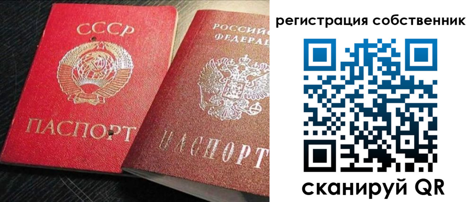 форма 3 в Завитинске